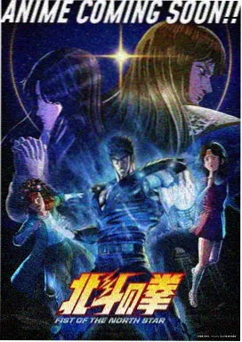 最新动漫