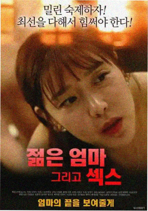 经典动漫